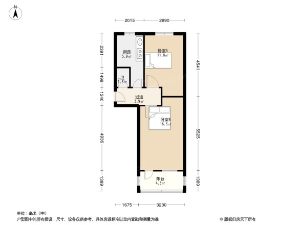 解放路117号院