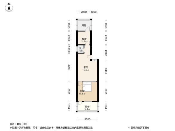 山东经济学院宿舍