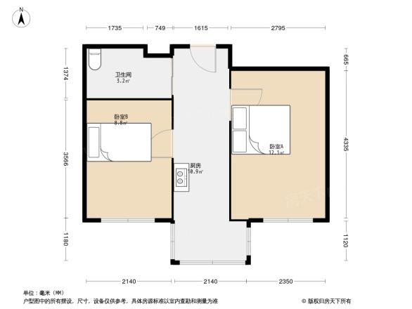 复地东城国际