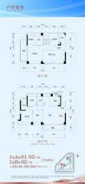 海德园5室2厅1厨4卫建面253.30㎡