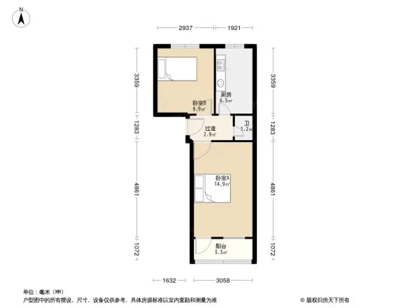 张庄路小区户型图