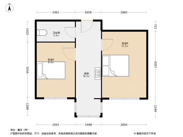 复地东城国际