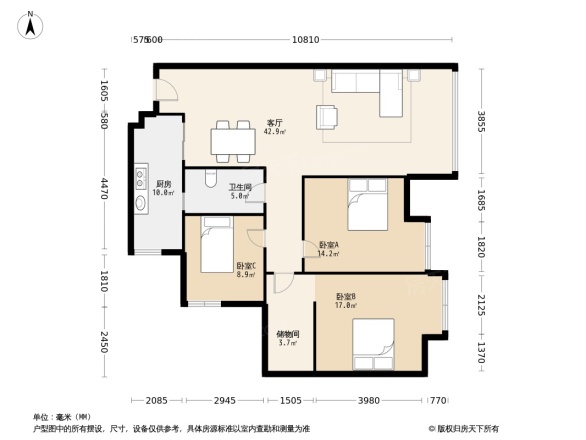 东城华府A区户型图