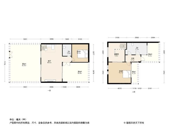 绿地拾野川别墅户型图