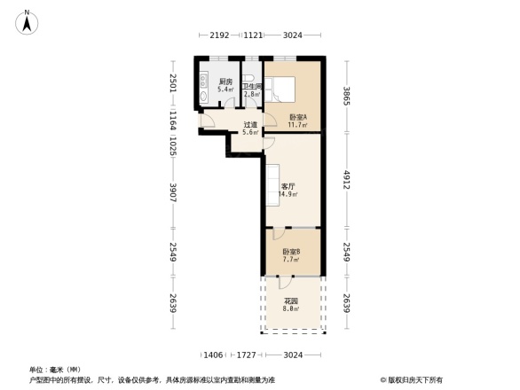 益寿路小区