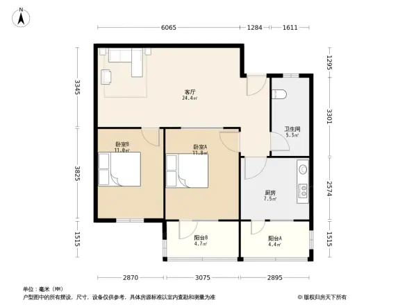 山师北街单位宿舍户型图
