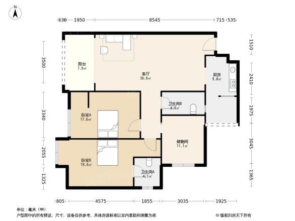 东城华府A区户型图