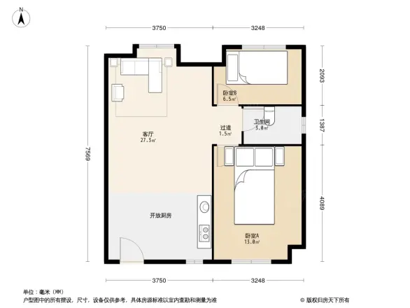 鲁商盛景广场公寓户型图