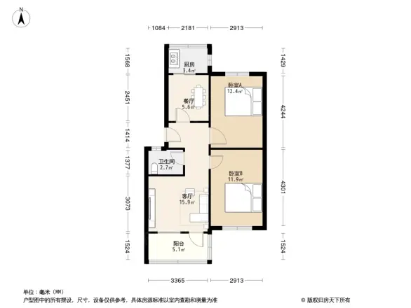 英雄山路房地产开发公司宿舍