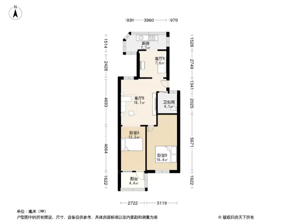 英雄山路房地产开发公司宿舍