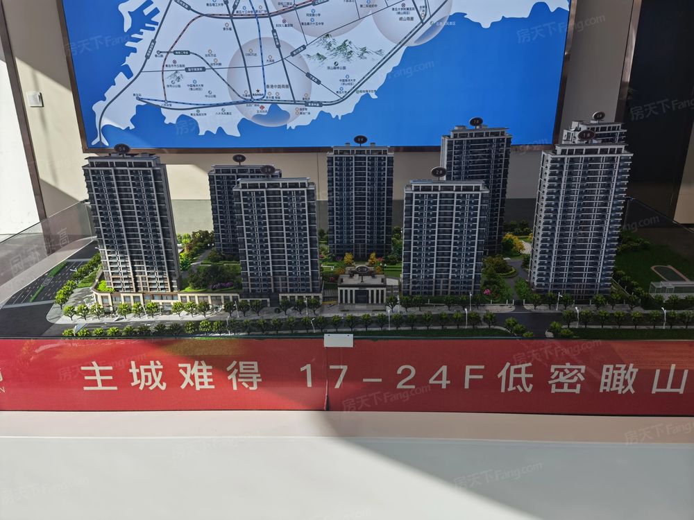 小区相关图