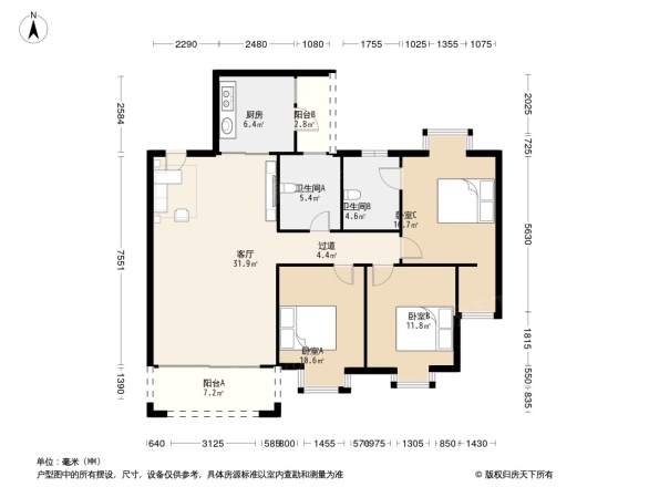 三正半山豪苑住宅