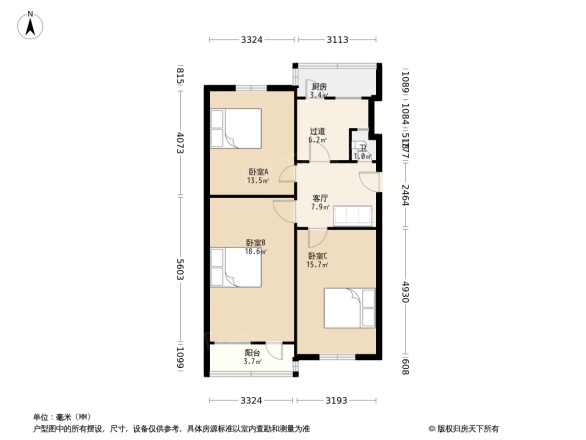 纬九路小区