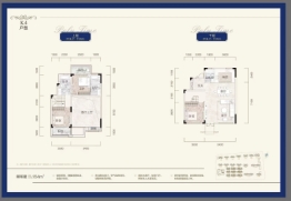 湘江保利时代3室2厅1厨3卫建面154.00㎡