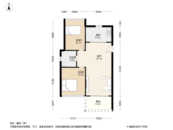 益飞汇金华府