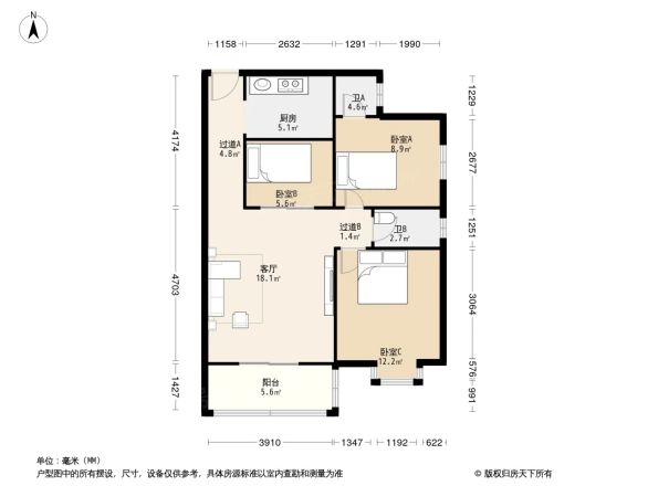 乐城花苑户型图