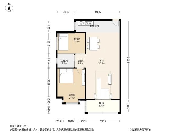 乐城花苑户型图