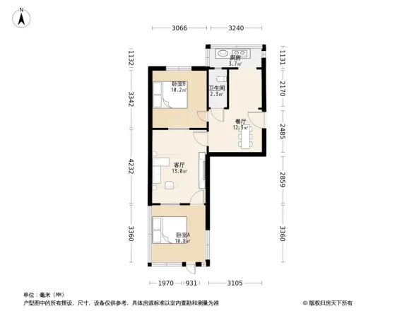 华山黄河河务局宿舍