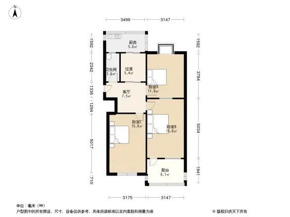 道德北街宿舍户型图