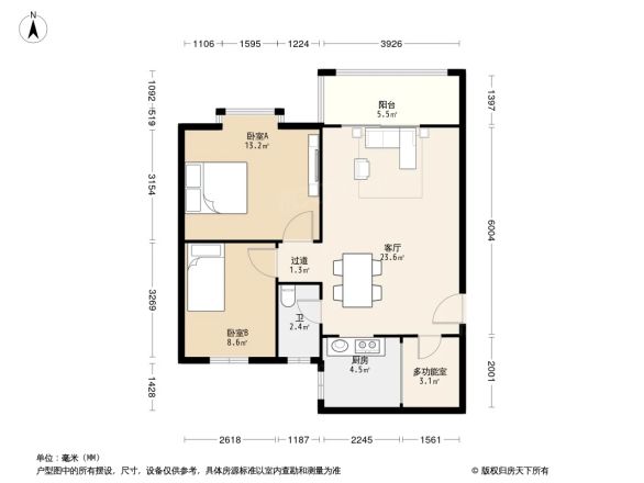 乐城花苑户型图