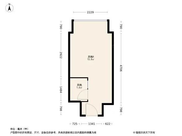万科天荟户型图