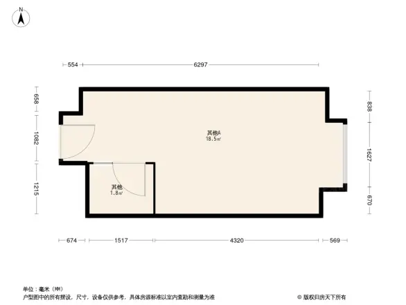 万科天荟户型图