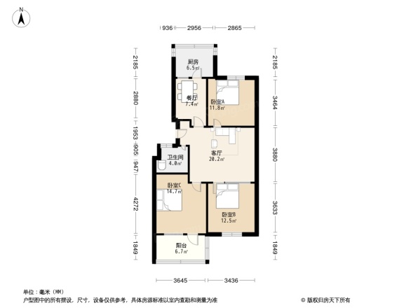 闵子骞路94号院