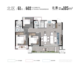 融创·山河大观3室2厅1厨2卫建面105.00㎡