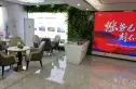 新城正弘府实景图