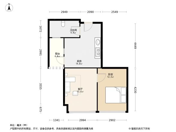 风临国际公馆户型图