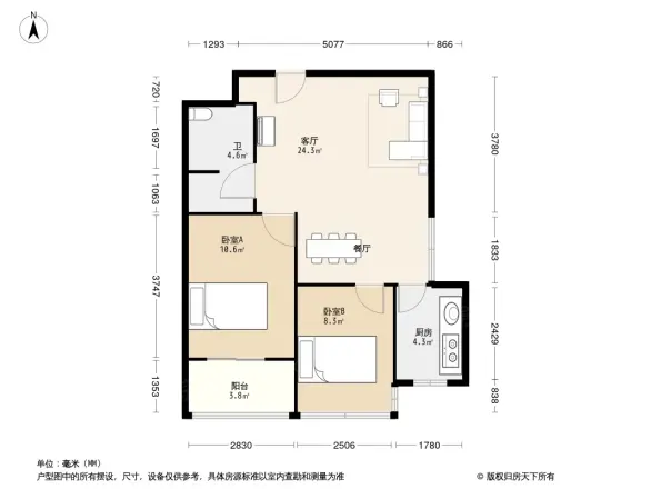 万通·盛世馨园户型图
