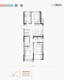 潍坊新都会110.7㎡户型