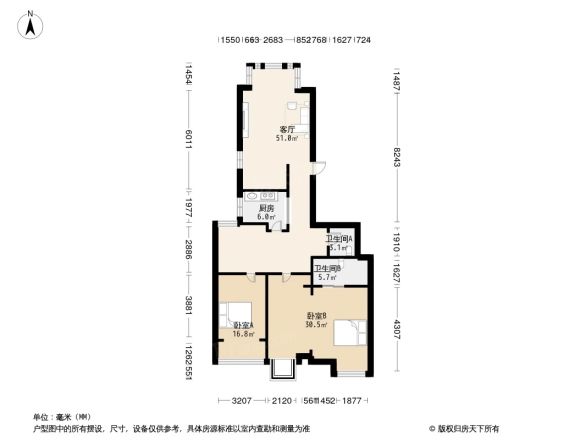 融侨锦江A区户型图