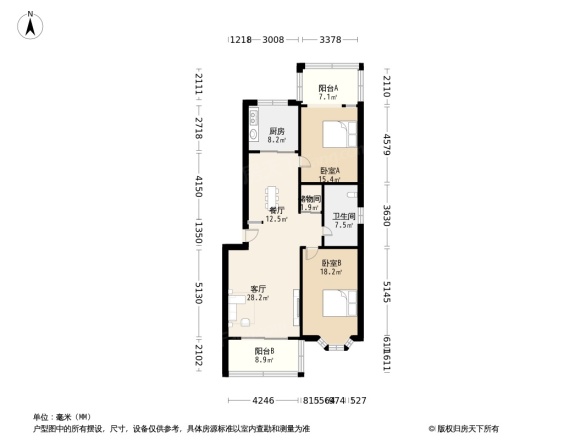 燕子山小区东路单位宿舍