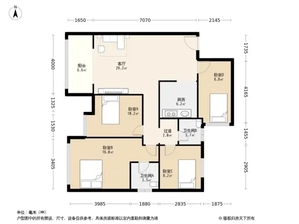 尚善·御景户型图