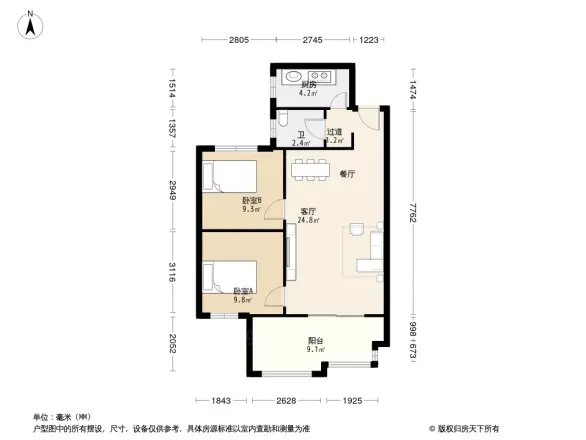 展恒怡和国际广场