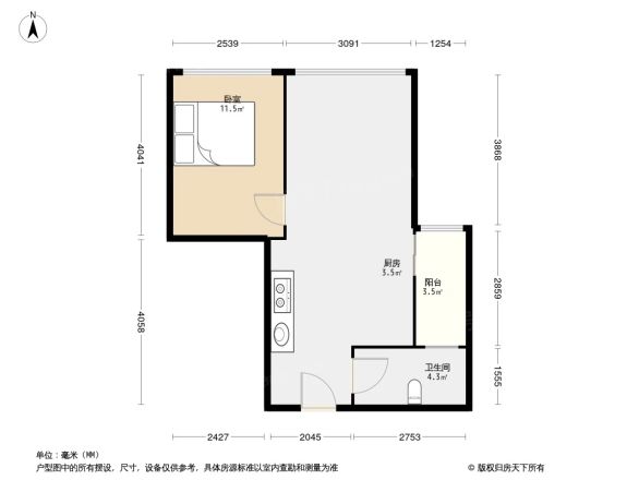 风临国际公馆户型图