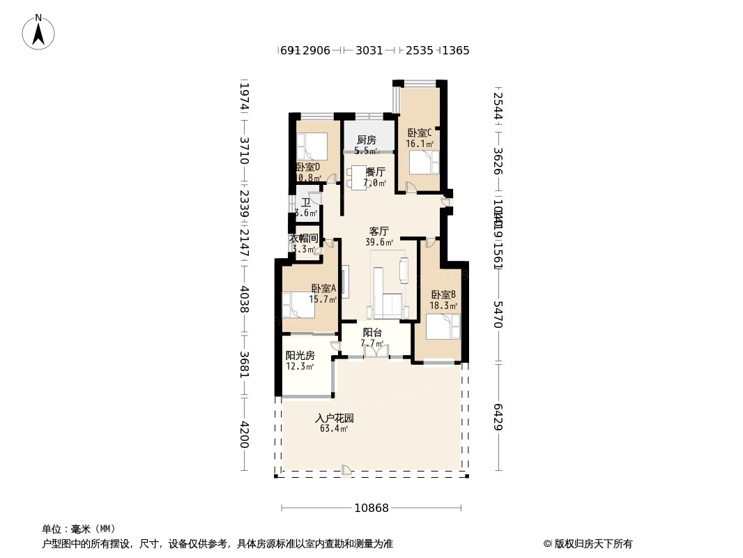 户型图1/2