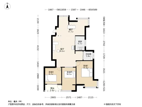 家天下三木城C1区