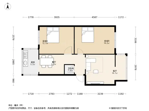 冶金研究院宿舍