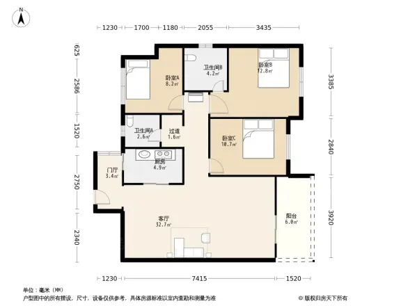 尚善·御景户型图