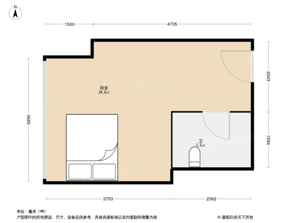 展恒怡和国际广场