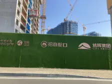 科技城·大悦澜庭·3室·2厅