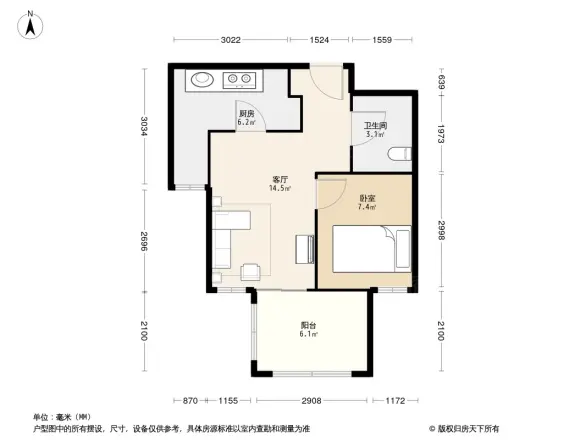 中国中铁诺德名府别墅