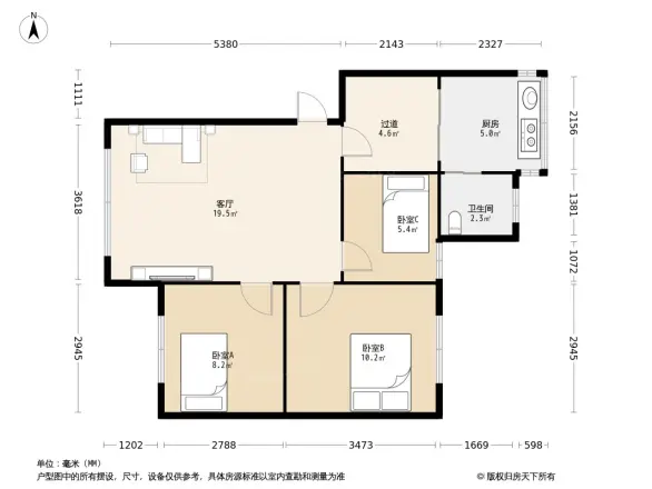 大石坝十四冶宿舍