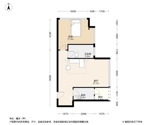 风临国际公馆户型图