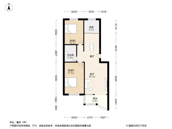 明珠花园户型图