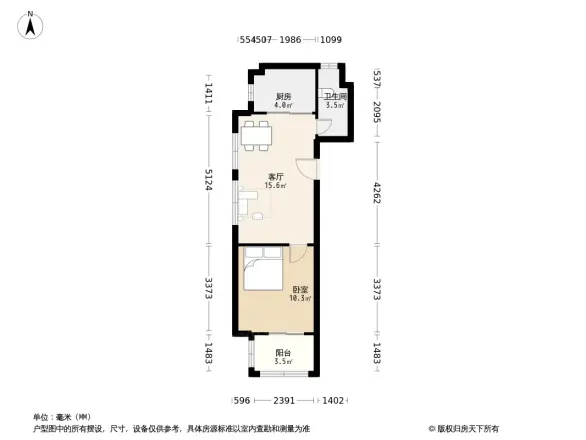 保利熙悦府