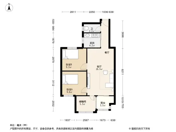 展恒怡和国际广场