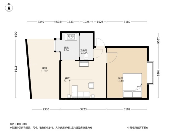 冶金研究院宿舍